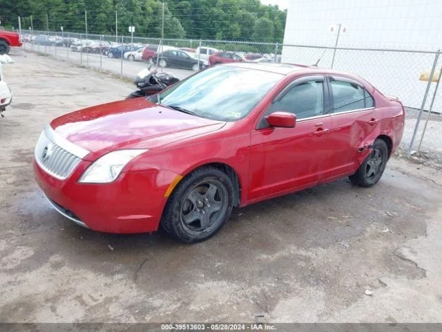 2010 Mercury Milan Blower Motor FWD 2.50L OEM 110K Miles - Used Part 3173086 - Image 2 of 4