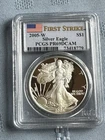 2005 W PF69 PCGS DCAM American silver eagle .