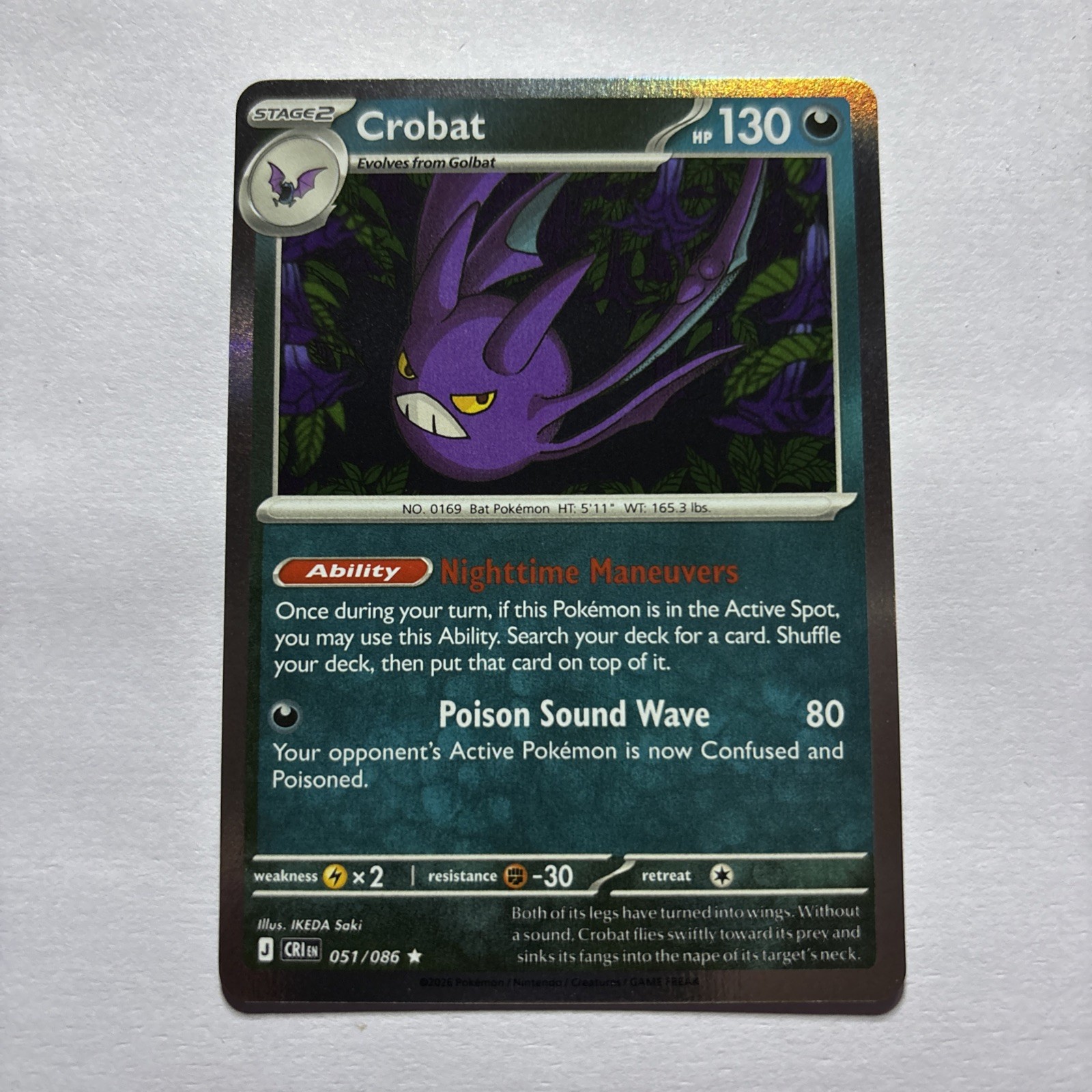 Crobat 051/086 Rare Chaos Rising Pokemon Holo Near Mint