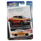 Hot Wheels Silver Series Vintage Racing 1971 Nissan Skyline HT 2000 GT-R  ~Stock