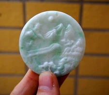 Certified 100% Natural Grade A Jade jadeite Landscape Pendant 天然翡翠山水 33542