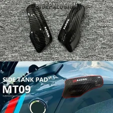 YAMAHA MT-09 2021-2023 Carbon Fiber Tank Sliders Protector Covers