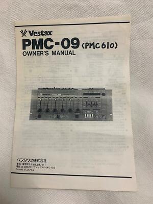 Very Rare! Stanton Vestax PMC-610 DJ Mixer Professional Mixing