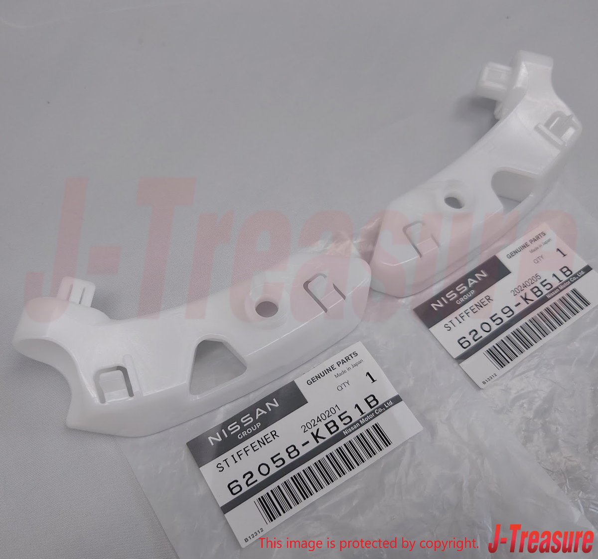 NISSAN GT-R R35 11-21 23-24 Genuine Front Bumper Side Stiffener RH