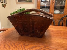Antique Chinese Rice Grain Bucket or Dou with Raised Handle