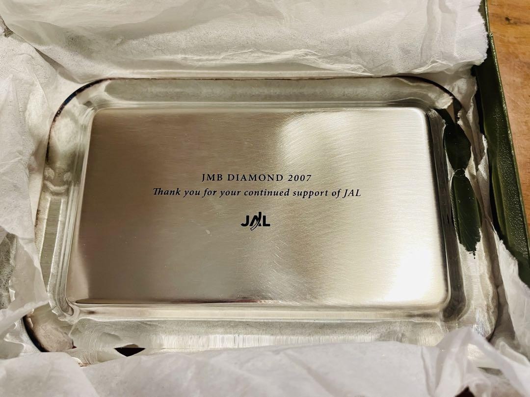 JMB DIAMOND 2007 Christofle tray #3dc797 | eBay JMB DIAMOND 2007 Christofle tray #3dc797 | eBay
