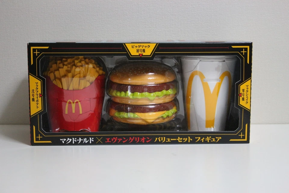 McDonald’s x Evangelion 30 Aniversario Value Set Transforming Figura Japón Nuevo Foto 2 de 4