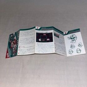 Pac-Man Famicom/Namco Classic Game with Manual Used Rare