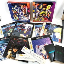 Anime LD, Martian Successor Nadesico LDBOX, complete set, laser disc, Japan