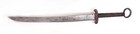 Antique Chinese Sword W. Ring Pommel & Guard -33 1/2" Long -Very Sharp -Gd Cond