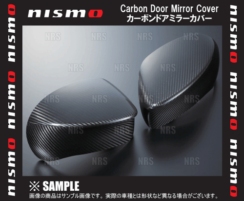 NISMO Carbon Door Mirror Covers Pair for Fairlady Z Z34 HZ34 9637S-RNZ40 - Picture 2 of 2