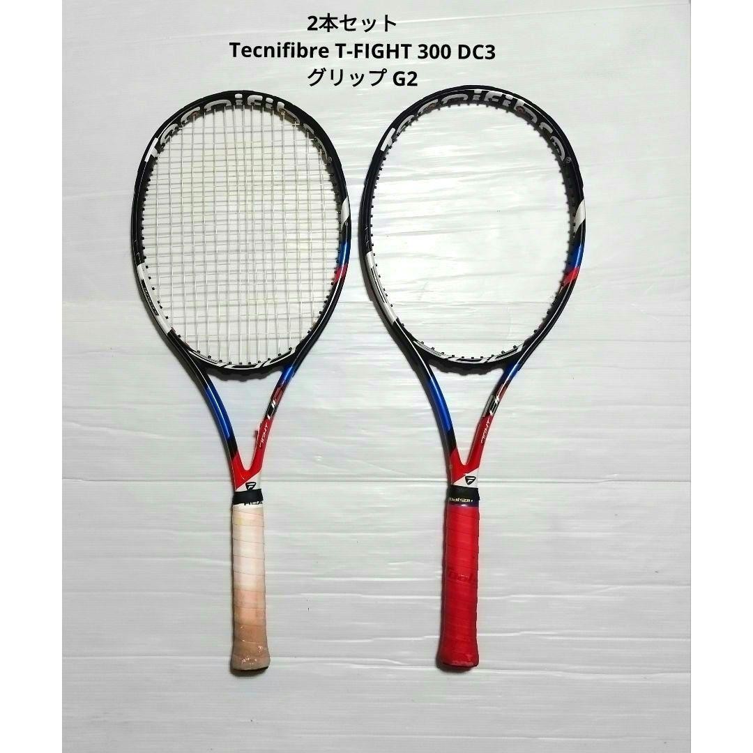 T-FIGHT 300S 98インチ 300g G2