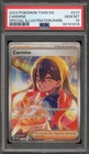 Pokemon Carmine Twilight Masquerade Special Illustration Rare #217 PSA 10