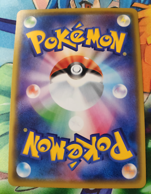 Pokemon 147/190 Oranguru s4a Shiny Star V Holo Rare Japanese NM-M
