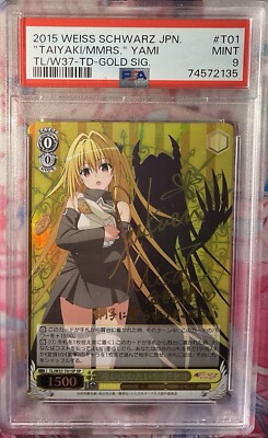 Weiss Schwarz Signed To Love Ru Darkness 2nd TL-W37-T01SP Yami PSA 9
