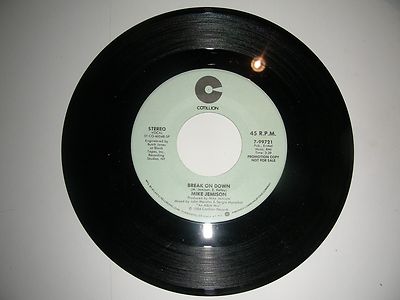 Soul PROMO 45 Mike Jemison - Break On Down  Cotillion NM  1984
