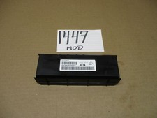 2011 GMC Terrain Temperature Control Module #1447-MOD