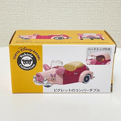 Disney TOMICA Winnie the Pooh Honey Mixer Truck Tokyo Disneyland Limited