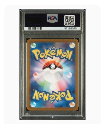 PSA 9 Mint Boss' Orders Special Art Rare 2023 Pokémon Sv1a