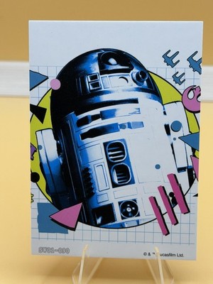 2023 Card.Fun Star Wars Global Art Series #SW01-090 R2-D2
