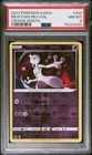 MEWTWO REVERSE HOLO #059 PSA 8 • 2023 Pokemon Sword & Shield Crown Zenith