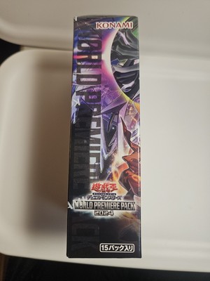 遊戯王　WORLD PREMIERE PACK 2024　35BOX mqdefault.jpg