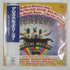 BEATLES MAGICAL MYSTERY TOUR APPLE AP9728 1LP