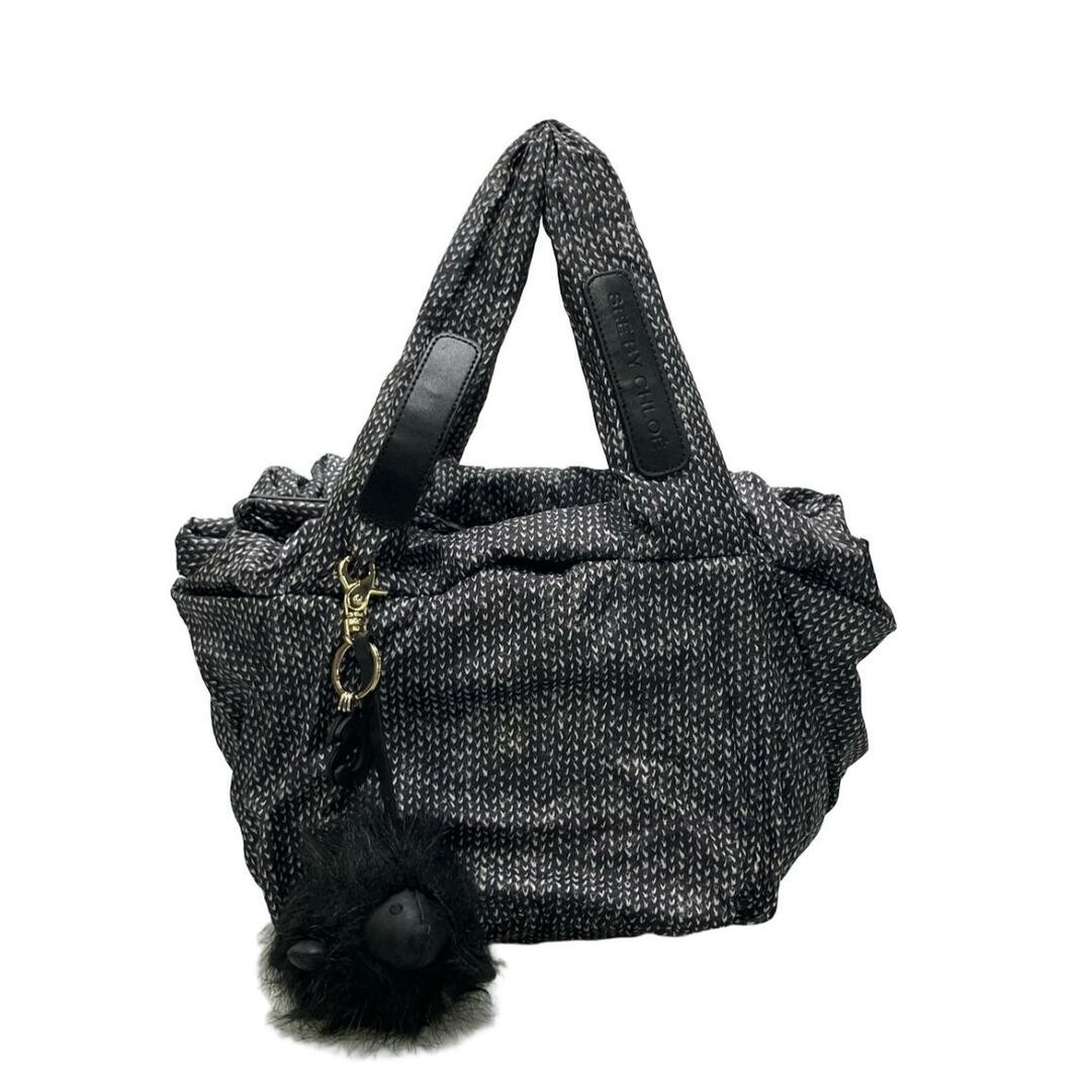 Chloé See by Chloé Tote Bag with Missing Charm & Handle Wear