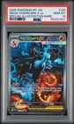 2025 POKEMON PFL EN-PHANTASMAL FLAMES #125 MEGA CHARIZARD X EX PSA 10 GEM MINT