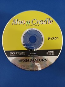 Pack-In Software Moon Cradle Sega Saturn Software FcW65