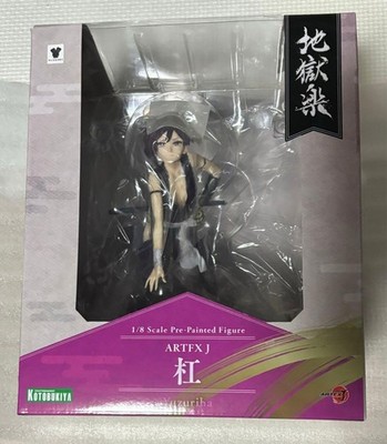 ARTFX J Hell's Paradise Yuzuriha 1/8 Complete Figure [Kotobukiya]