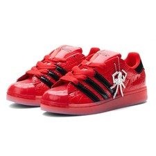 Sp5der Worldwide Adidas Superstar Size 10 Brand New