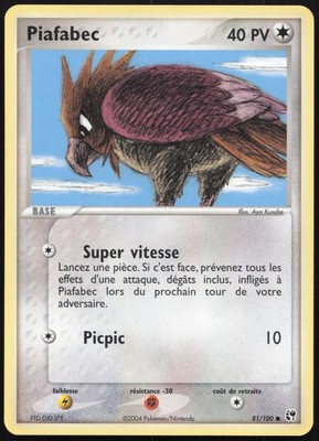 Pokemon Karte Piafabec 81/100 Sandsturm Französisch