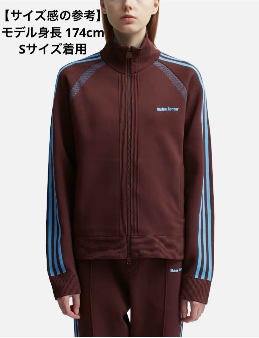 Wales Bonner × adidas Nylon Top Wales Bonner x Adidas Samba Nylon 