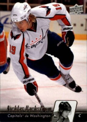 A8655- 2010-11 Upper Deck Französische HK Karte #s 1-200   You Pick