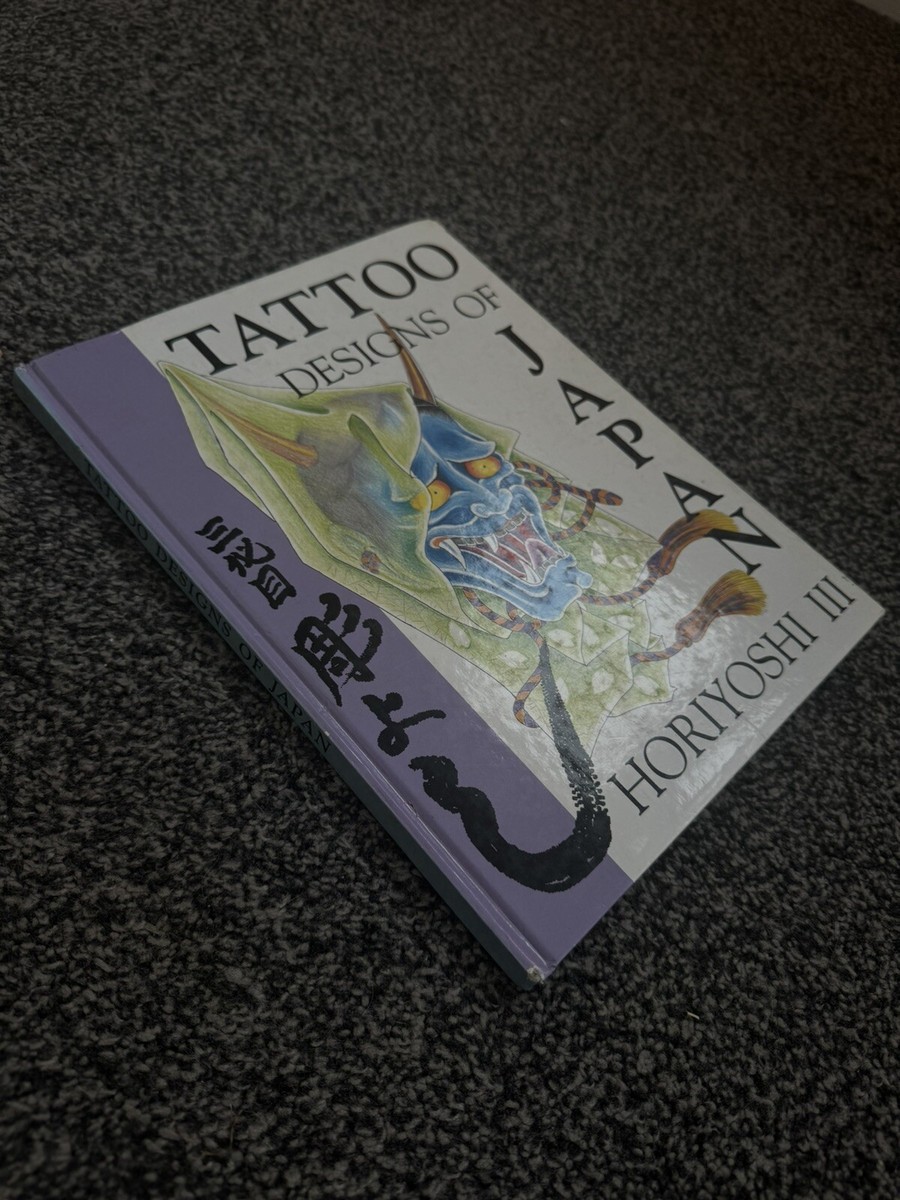 Horiyoshi III - Tattoo Designs Of Japan 1990 - Rare | eBay