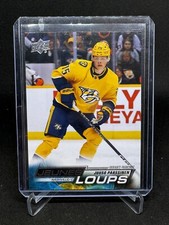 2022-23 UD Extended Series Young Gun Jeunes Loups French Juuso Parssinen SP RC