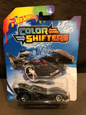 batmobile color shifter