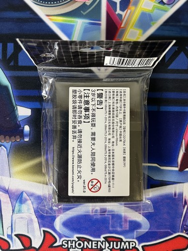 Yugioh Sleeves Blue-Eyes White Dragon Stone Tablet 55ct - Picture 2 of 2