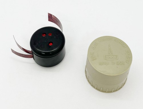 LOMO Cine Movie Film Cutter Splitter Knife for 16mm to 2x8mm Trimmer