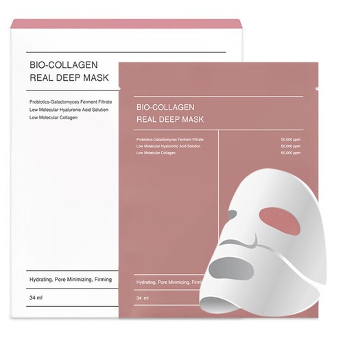 Bio-Collagen Real Deep Facial Lifting Anti-Wrinkle Mask (Pack of 4) US Seller - Picture 3 of 13