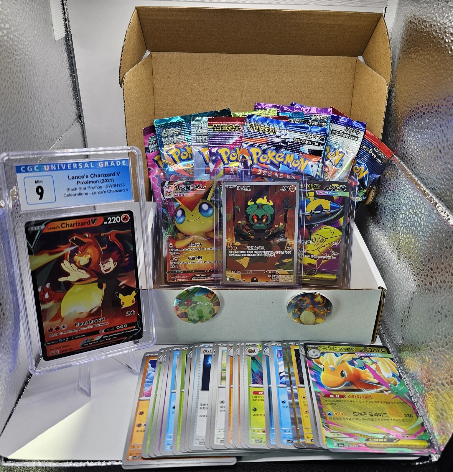 Graded Pokemon Mystery box, Inc 1 Graded card, 10 packs, 25 bonus cards, 3 hits