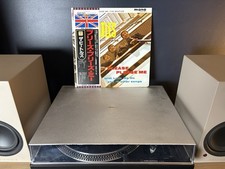 The Beatles Please Please Me Japan 1992 Ltd Edition 5000 Copies Vinyl 30th NM/NM