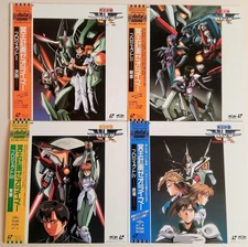 Hades Project Zeorymer 1-4 Anime LaserDisc Collection (Japan Import)