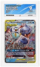 Pokemon TCG – Blastoise & Piplup GX #38 – Cosmic Eclipse – ACE 9 Mint