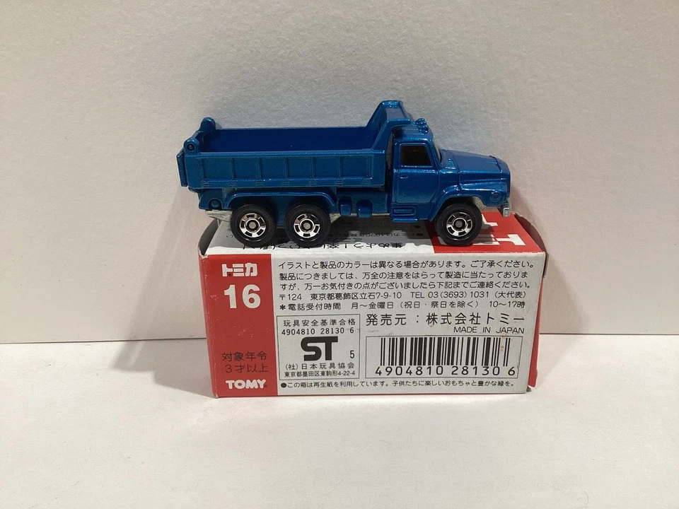 TOMICA 16 Nissan Diesel Dump Truck 1:102 Japan BLUE HTF - Image 2 of 3