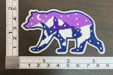 Grizzly Bear With Nature Scenery Embroidered Iron On Patch