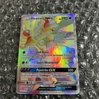 Pokémon TCG Mewtwo GX Secret Rare Shining Legends 76/73 Full Art Card