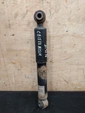 CITROEN BERLINGO B9 N/S PASSENGER SIDE LEFT REAR SHOCK ABSORBER 9680984480