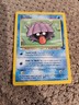 Pokemon Card Shellder 54/62 Fossil WOTC